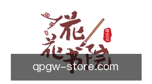 棋牌官网